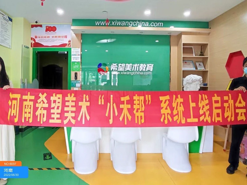 义务篮球训练的最佳实践方案_2